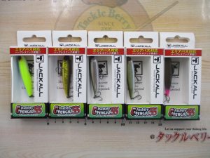 バスルアー入荷情報！！
