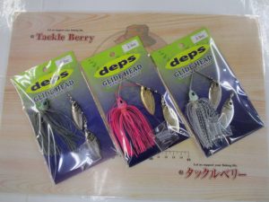 巻き物ルアー特集第四弾！！