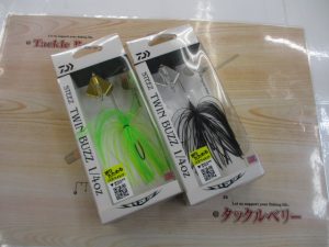 ルアー入荷情報！！