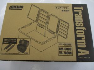 ルアー用品入荷情報！！