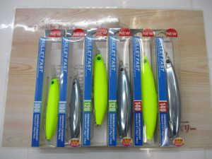 ルアー入荷情報！！