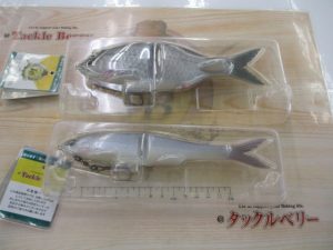 商品入荷情報！！