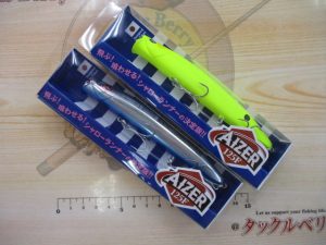 ルアー入荷情報！！