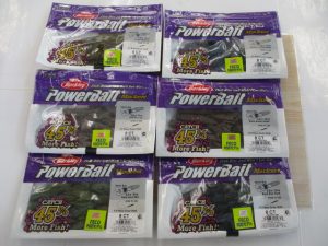 さいたま東松山店（Saitama Higashimatsuyama）