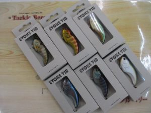 ルアー入荷情報！！