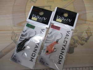 ルアー入荷情報！！