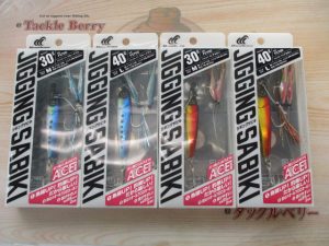 ルアー入荷情報！！