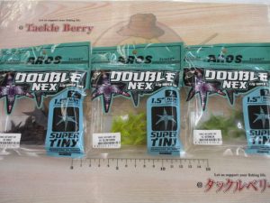 商品入荷情報！！