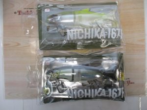 商品入荷情報！！