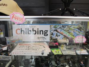 ☆★25日は月に一度のﾀｯｸﾙﾍﾞﾘｰDAY★☆