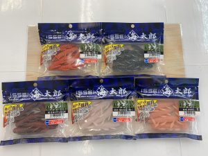 そろそろあの季節？