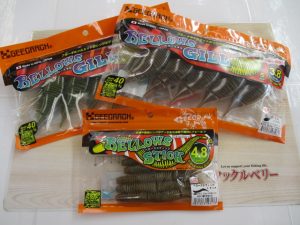 ベローズギル・ベローズスティック入荷！！