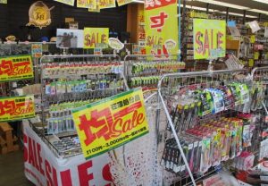 さいたま東松山店（Saitama Higashimatsuyama）