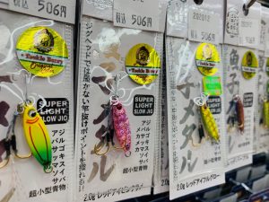 安芸広島店　オリカラ入荷☆