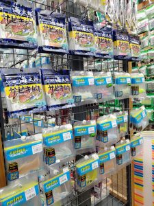 安芸広島店入荷情報(^o^)丿