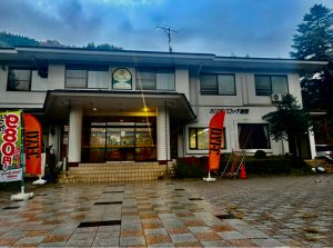 ベリーカップ行って来ました!!