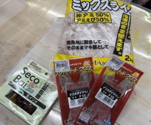 話題のエサ!? 入荷いたしましたっ！