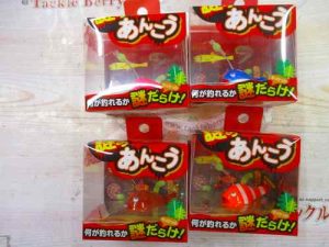 謎のあんこう入荷！