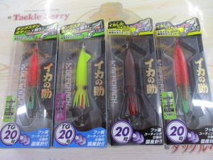 イカメタル新製品入荷！！