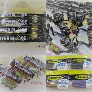 ﾃｲﾙｳｫｰｸの中古ﾊﾟｯｸﾛｯﾄﾞ、ﾘｰﾙ入荷&新品ﾗｽﾀｰﾌﾞﾚｰﾄﾞ75入荷!!