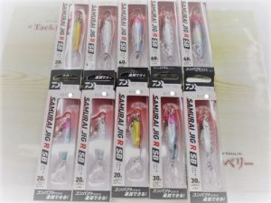 サムライジグSB&ジェットビーター30入荷!