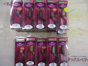 新入荷情報です!