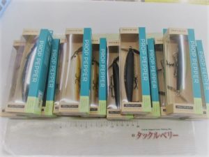 新品バス入荷情報!!【プロップペッパー他】