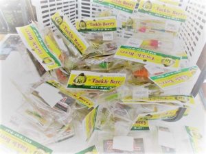 中古バストップ系他入荷!【ZEUL等】