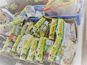 中古入荷情報!!&明日7月10日からｻﾏｰｾｰﾙ♪