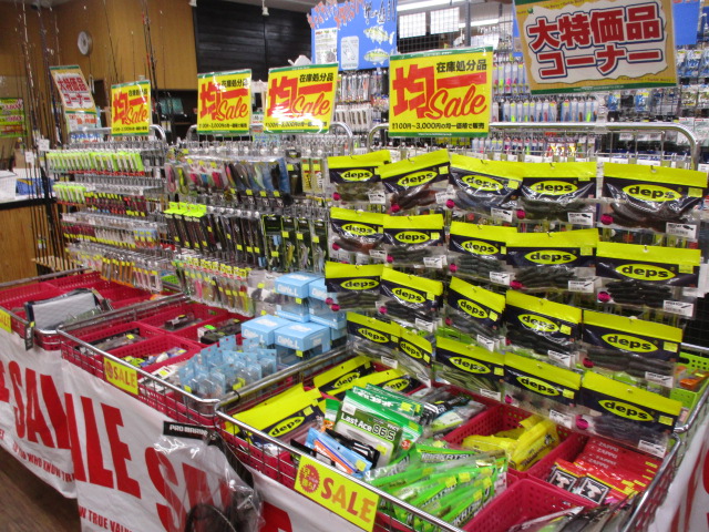 本日よりサマーセール開催！！ – 春日井味美町店（Kasugai Ajiyoshi-cho）