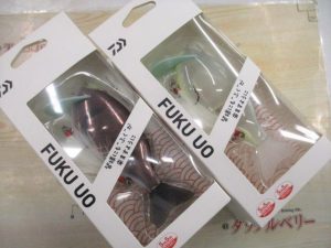 新品、中古バス&ｴﾘｱﾄﾗｳﾄｽﾌﾟｰﾝ入荷!!!