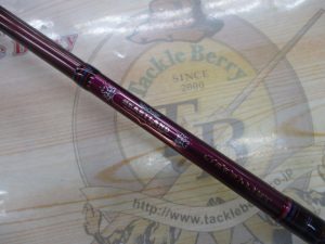 ハートランドリベラリスト入荷！！
