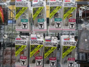 爆釣ルアーに新たな仲間が増えました🎵