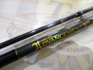 アジングロッド入荷