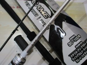 船竿の入荷情報です!!