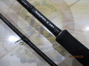 エギングロッドのご案内です(^_-)-☆