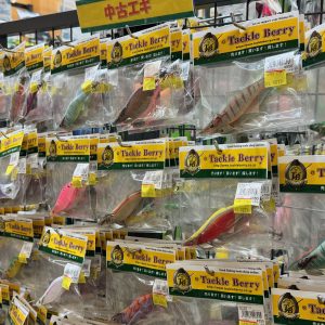 50％OFF第4弾は…