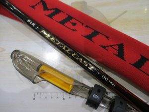 がま磯ﾒﾀﾙｷｬｽﾄ 110MH入荷(^_-)-☆