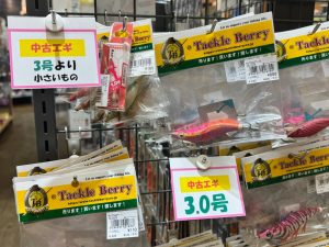 中古ｴｷﾞﾝｸﾞｺｰﾅｰのご案内です!!”