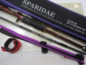ｽﾊﾟﾗｲﾀﾞ SP-C692MH-TB入荷!(^^)!