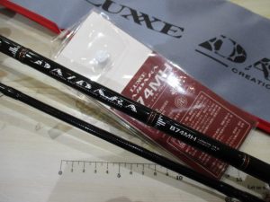 がまかつのロックフィッシュロッド入荷!(^^)!