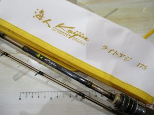 福山店です!!いつもありがとうございます。