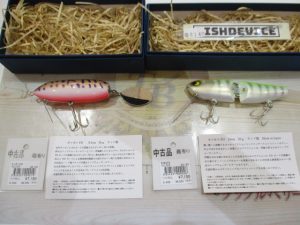 福山店です!!いつもありがとうございます。