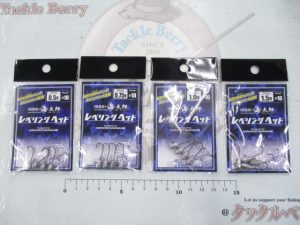 ジャッカルビッグバッカーHW