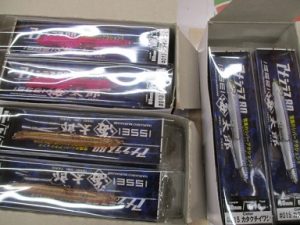 一誠ソルト新製品入荷！