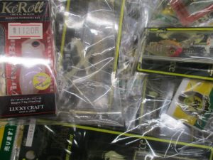 中古パッケージ入りルアー