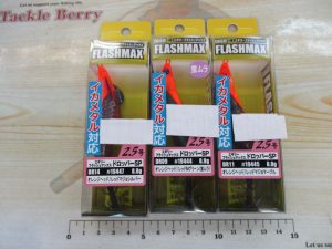 エコギアの新たなエギが入荷です👍