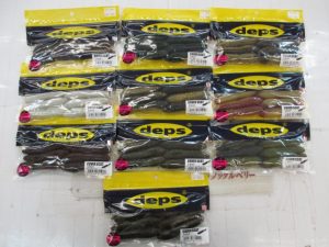 カバースキャット入荷しました！