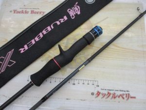ラグゼ桜幻入荷しました！