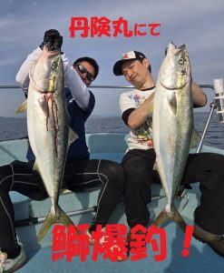 鰤釣るなら今です！！